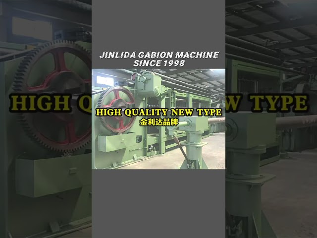 GLD-2 heavy duty gabion mesh making machine ,4300mm widh,80x100mm mesh size