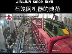 Đường dây sản xuất Gabion GLD-2 hạng nặng, chiều rộng làm việc 4300, kích thước lưới 100x120mm