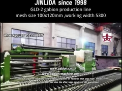 Tour nhà máy máy Gabion tự động