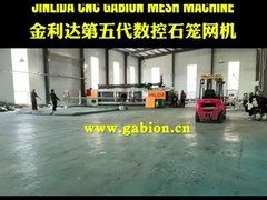 Cách mạng thế hệ thứ 5 - Máy lưới Gabion CNC của Jinlida: Hiệu quả và độ chính xác không sánh kịp