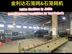 Khám phá Jinlida đối tác đáng tin cậy của bạn cho Máy Gabion cao cấp!