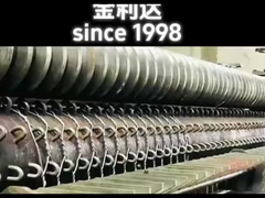 Máy Gabion JINLIDA: Sự kết hợp hoàn hảo giữa hiệu suất xuất sắc và dịch vụ tùy chỉnh