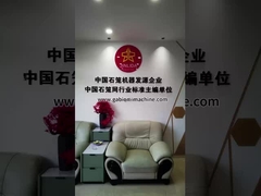 Người tiên phong máy Gabion: JinLiDa Gabions Factory