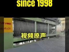 Máy Gabion JINLIDA: Giải pháp hiệu quả nhất thế giới cho kỹ thuật thân thiện với môi trường