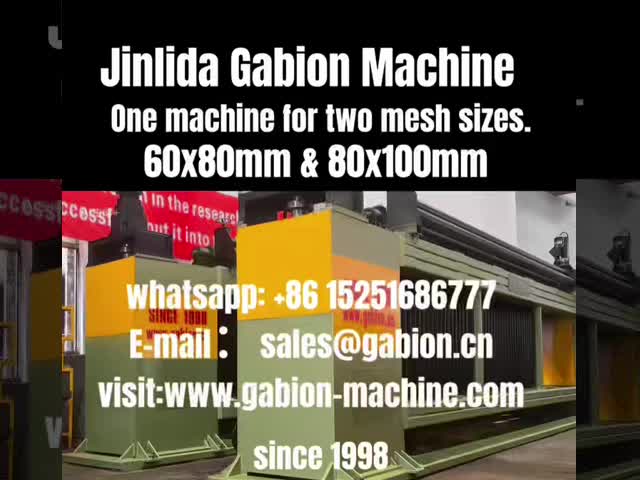 Jinlida Gabion Machine: One Machine, Two Mesh Sizes (60x80mm & 80x100mm) | Since 1998