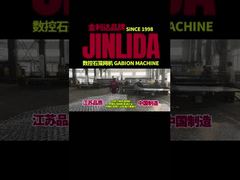 Dẫn đầu ngành công nghiệp máy Gabion trong hơn 27 năm