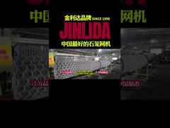 27 năm tập trung vào sản xuất máy rọ đá