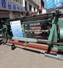 Mua Máy dệt lưới hình lục giác ủ lưới 3 